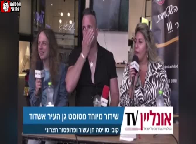 Video :Contentious A chair to the head is given to an Israeli professor